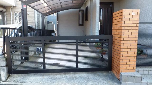 Parking lot. Local (11 May 2013) Shooting