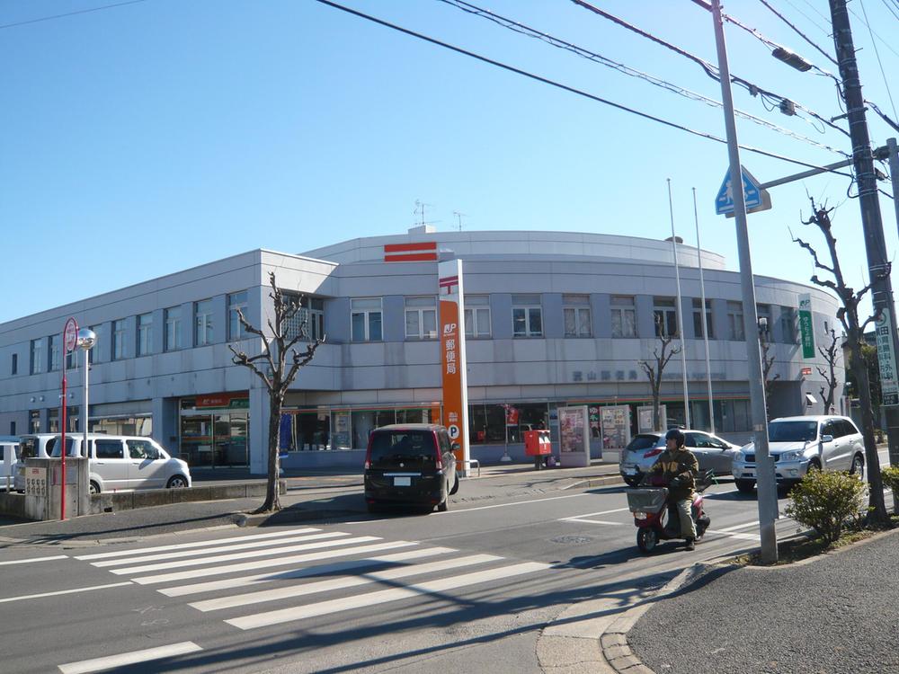 post office. Nagareyama 1219m until the post office