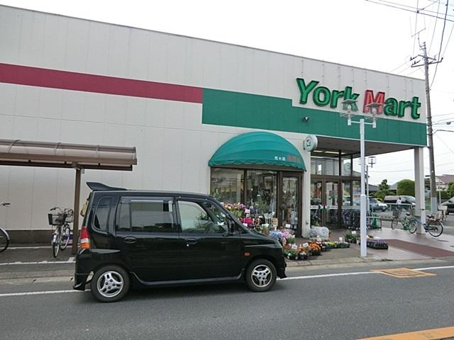 Supermarket. York Mart Heiwadai shop