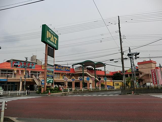 Supermarket. Until PAT Nagareyama 90m