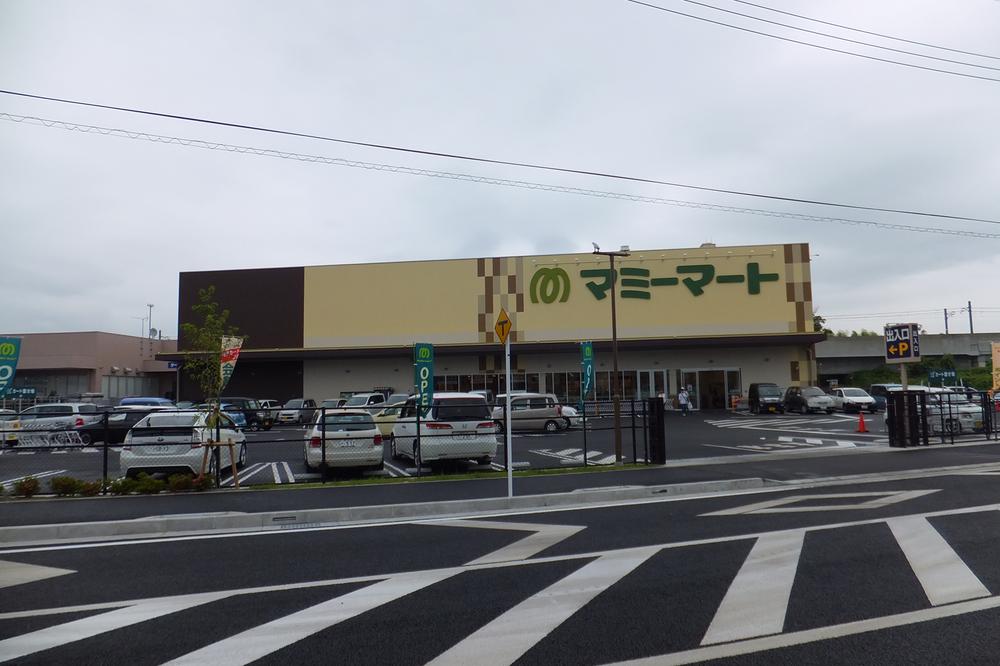 Supermarket. Mamimato Nagareyama to Central Park shop 475m