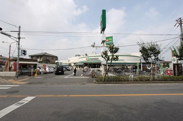 Supermarket. Maruetsu 924m to Okubo Station shop