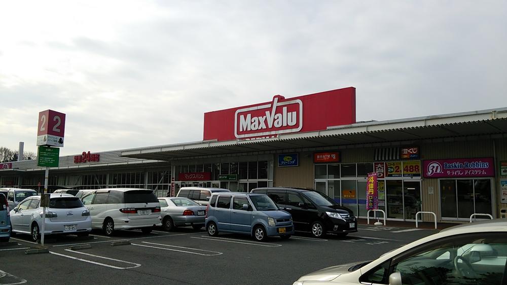 Supermarket.  [Makkusubaryu] Is the super of 472m ion series to. Is being open until late at night. 