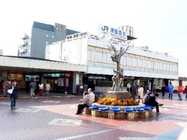 station. Until JR Tsudanuma Station 1405m JR Sobu Line "Tsudanuma" station is in the starting station of the Tozai Line, Not only Sobu Line Rapid use, Convenience is also moving to the Otemachi district, Is around the station shopping spot is also many shopping convenient (1405m). 