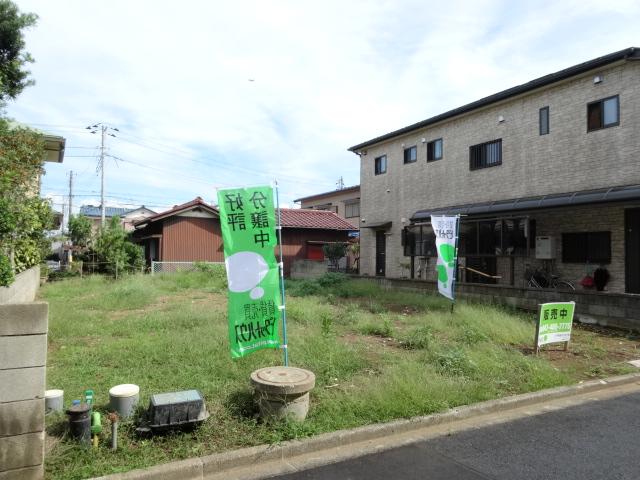 Local land photo. Local (10 May 2013) Shooting