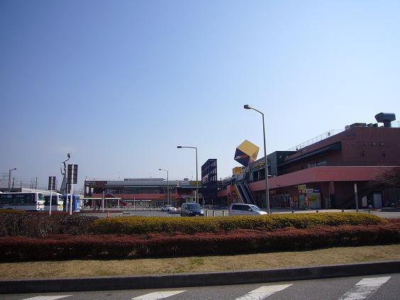 Other. Large super 13-minute walk around the nearest station (1040m)