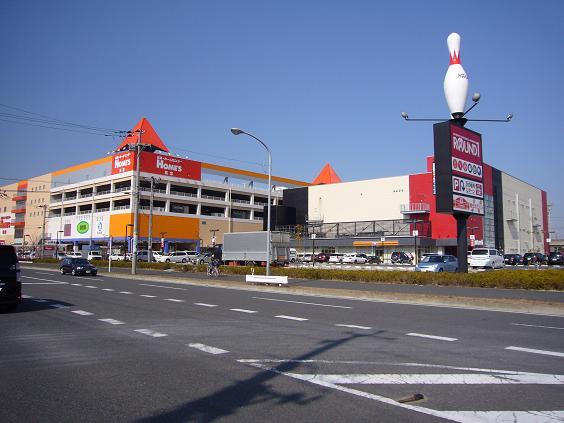 Other. Popular Amusement Park, Walk to the round one about 2.5 km