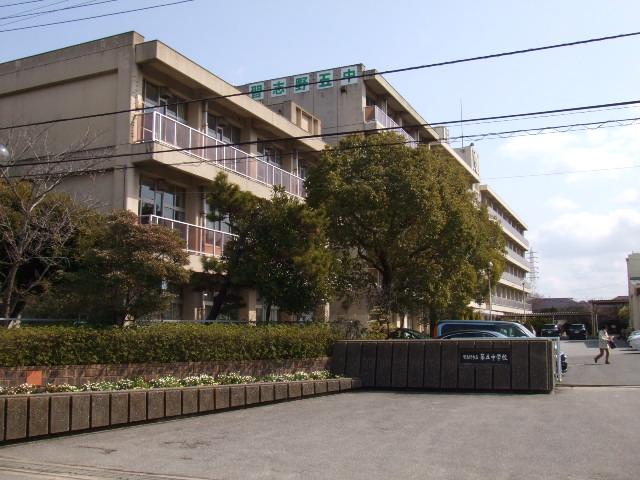 Junior high school. Narashino fifth junior high school 1300m