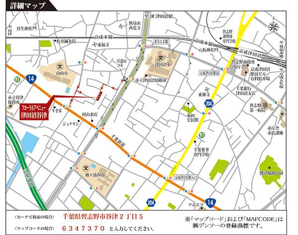 Local guide map.  ※ Near the guide map