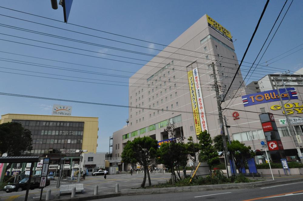 Supermarket. 700m to Tobu Store Co., Ltd. Tsudanuma store