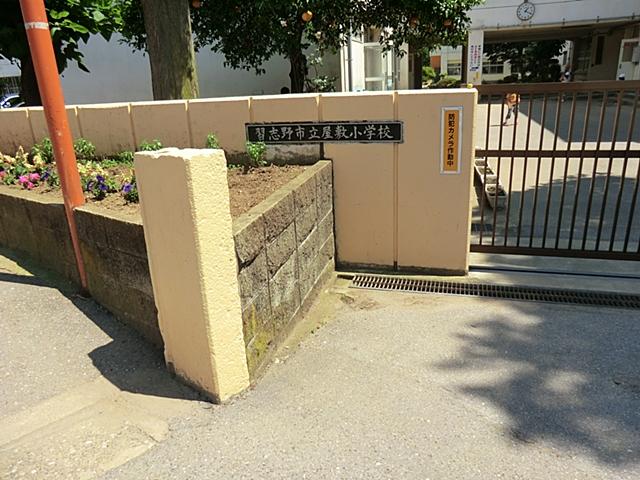 Primary school. 600m to house elementary school