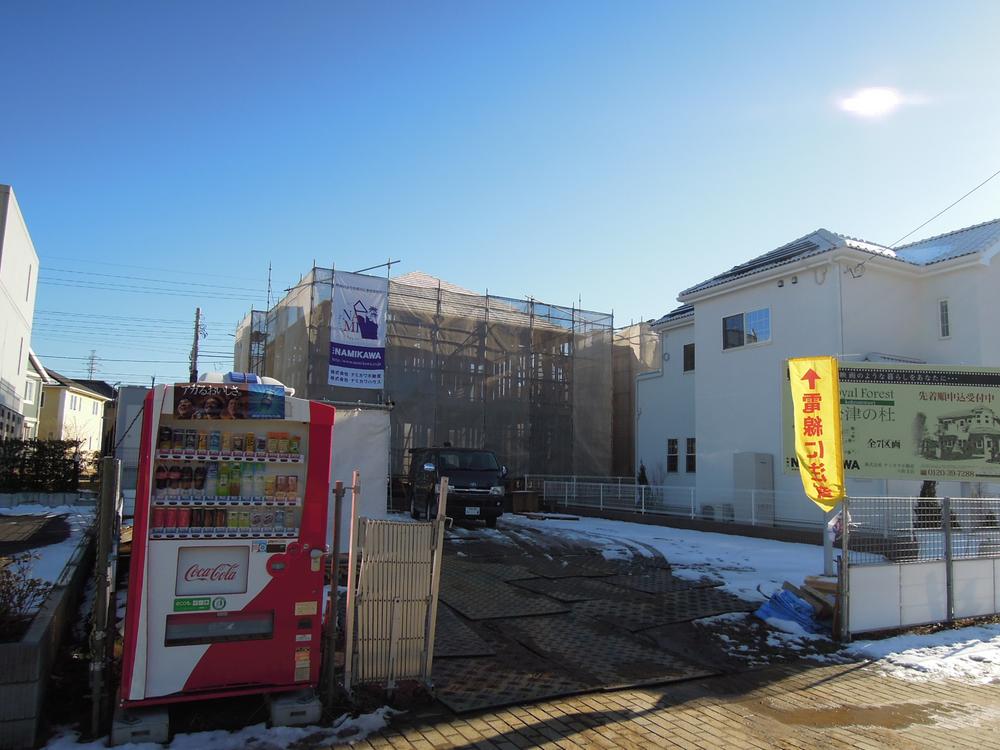 Local land photo. Local (January 2013) Shooting