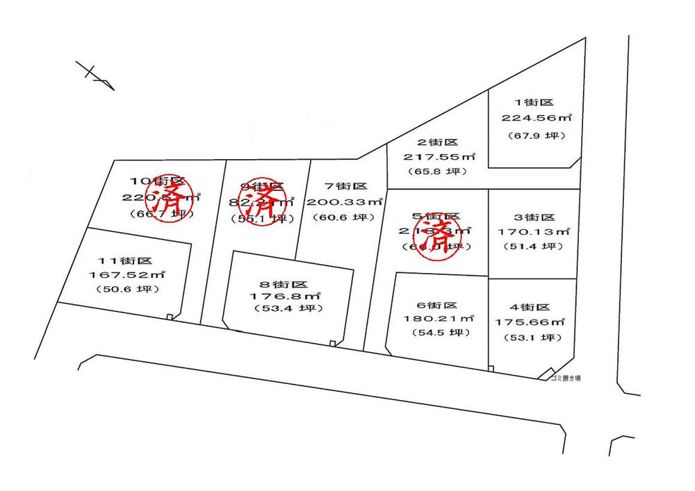The entire compartment Figure. Compartment figure