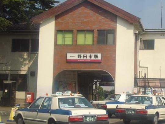 Other. Tobu Noda Noda Station 3-minute walk (about 240m)