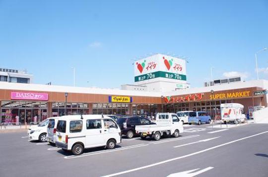 Other. Commodities Iida Noda shop 1 minute walk (about 80m)