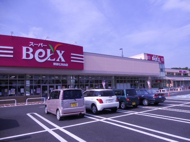 Shopping centre. Station Shopping Centre Convenient shopping