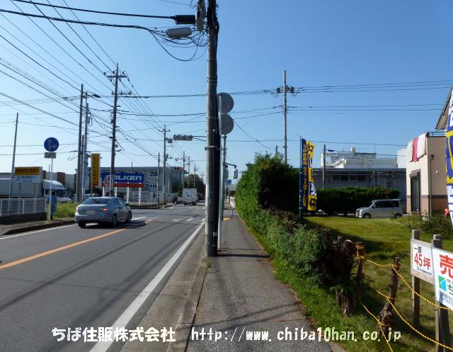 Local photos, including front road