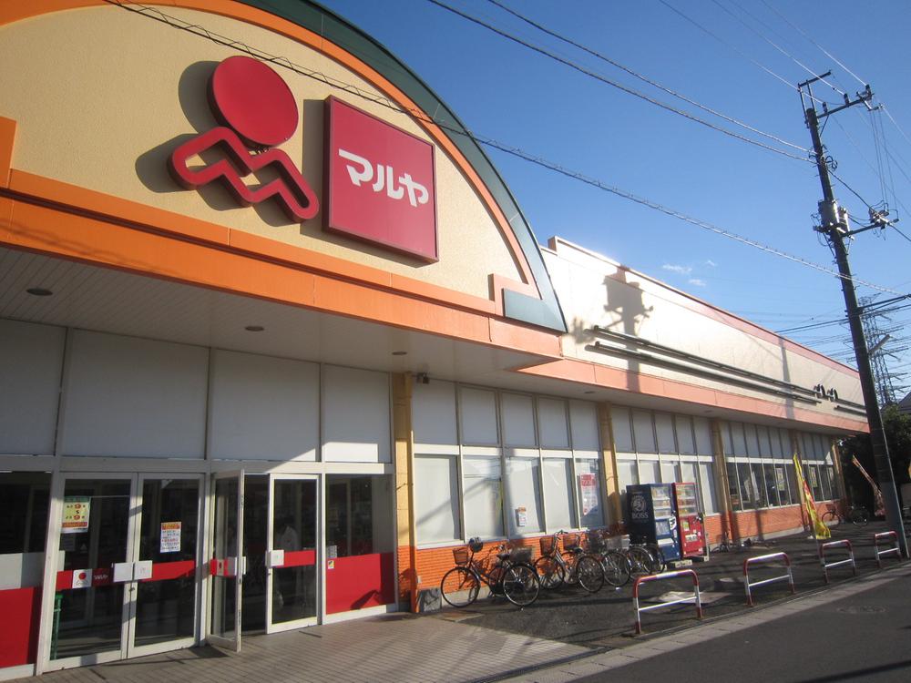 Supermarket. Maruya 454m until Noda Yamazaki shop