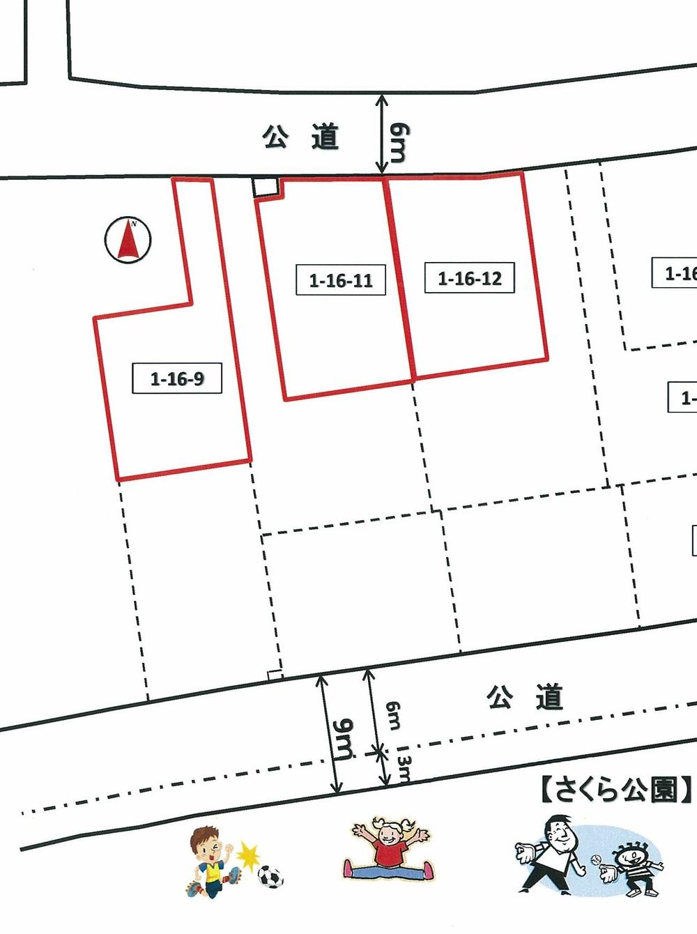 Other. layout drawing