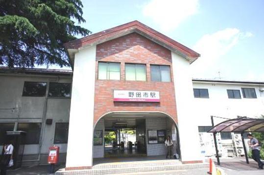 Other. Tobu Noda Line Noda Station 11 minutes' walk (about 880m)
