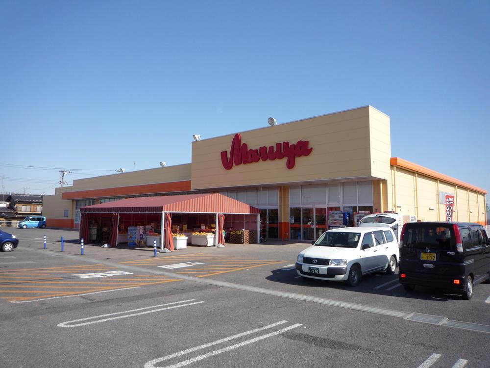 Supermarket. Super Maruya