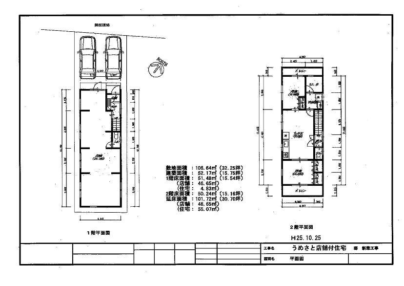Building plan example (floor plan). Building plan example    