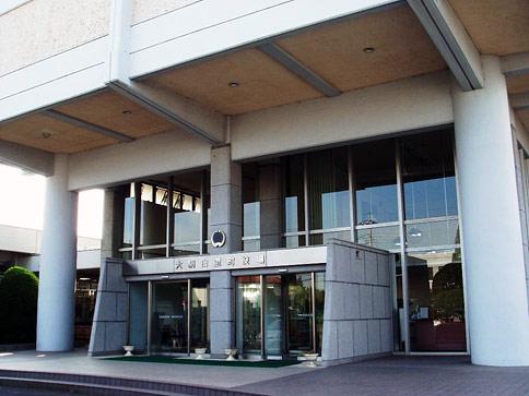 Government office. Oamishirasato 2403m to city hall