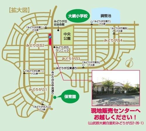 Access view. Chiba Togane pay "Yamada" Inter, 5 minutes. 