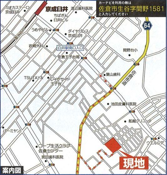 Local guide map