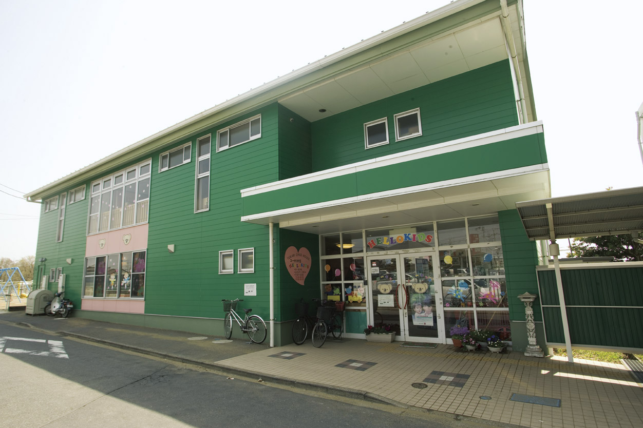 kindergarten ・ Nursery. "Hello Kids" one o'clock childcare can also ask in front of the station authorization nursery