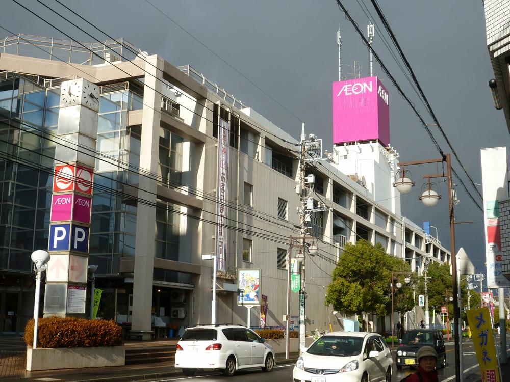 Supermarket. 543m until ion Usui shop