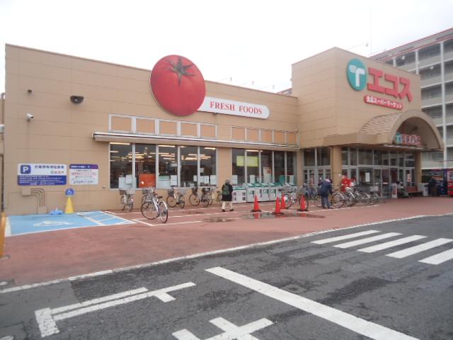 Supermarket. Until the Ecos 320m