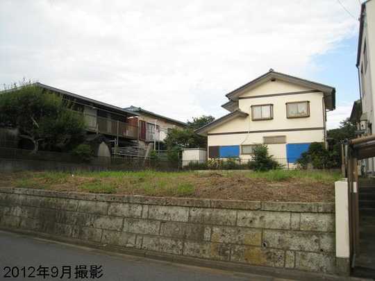 Local land photo