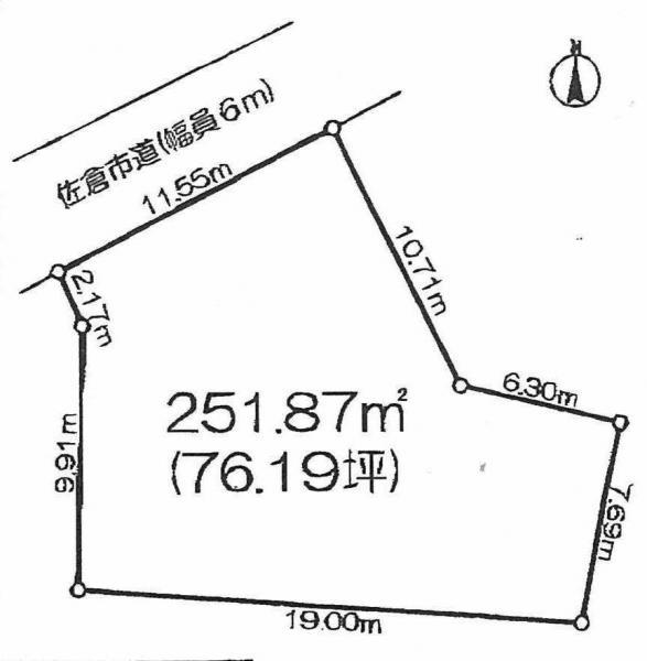 Compartment figure. Land price 8.8 million yen, Land area 251.87 sq m