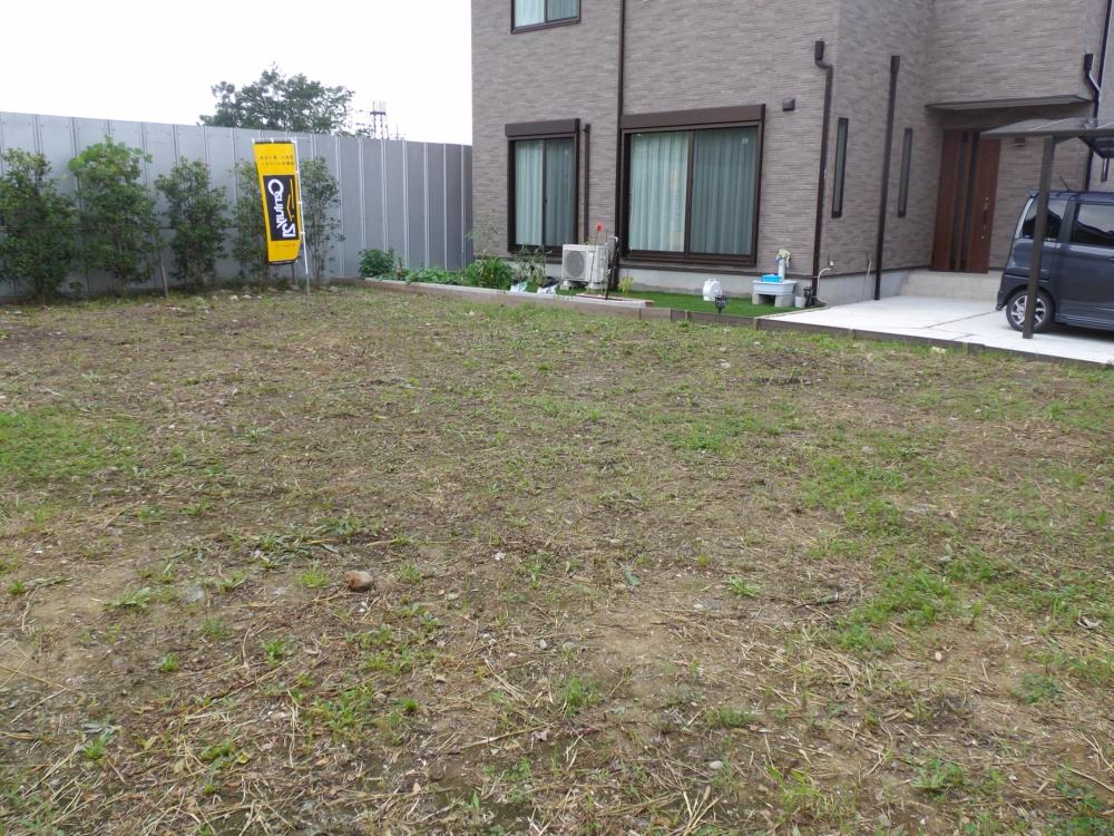 Local land photo
