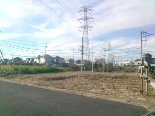 Local land photo