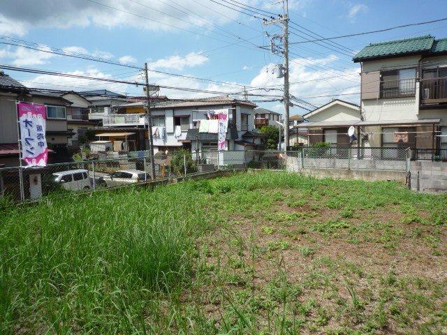 Local land photo