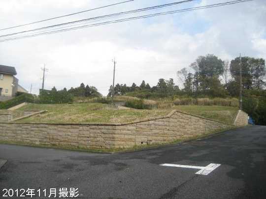 Local land photo