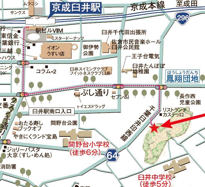 Other. October 10 model house open! Professional staff will guide you by local. 