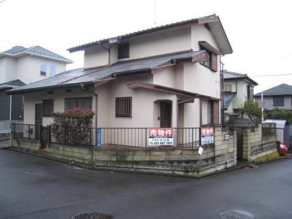 Local land photo
