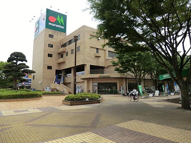 Supermarket. Maruetsu 500m to Shirai shop