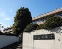 Junior high school. 800m until Shirai City Nanshan Middle School