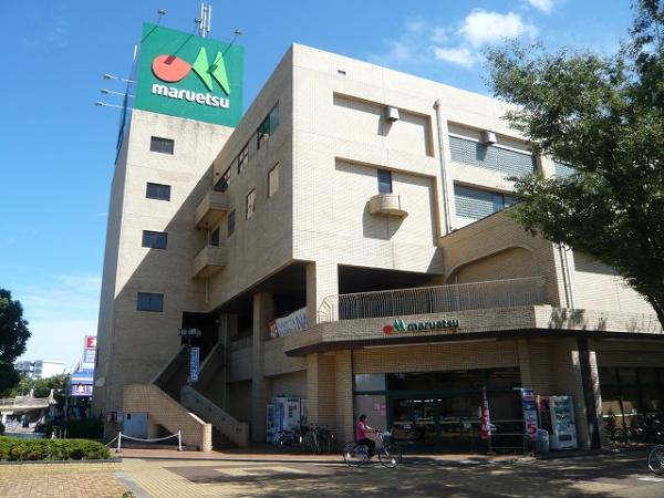 Shopping centre. 500m to Maruetsu