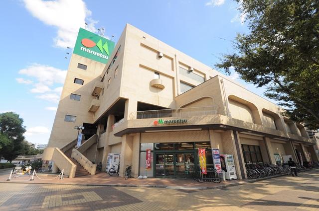 Supermarket. Maruetsu 30m to Shirai shop