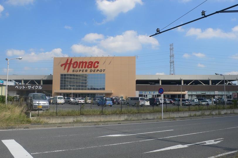 Other. Homac Corporation