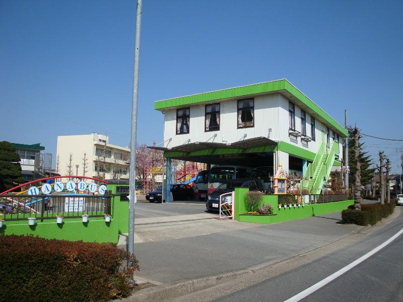 Other. Until the British kindergarten 160m (2 minutes walk)