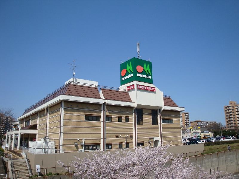 Other. Until Super Maruetsu 780m (10 minutes walk)