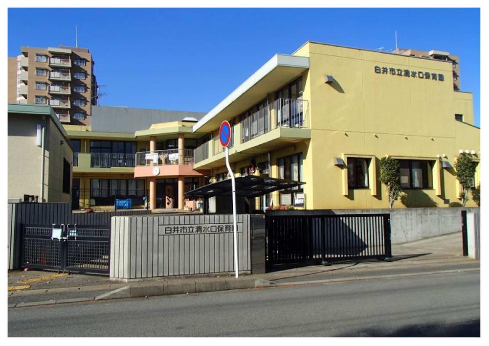 kindergarten ・ Nursery. Shimizuguchi 900m to nursery school