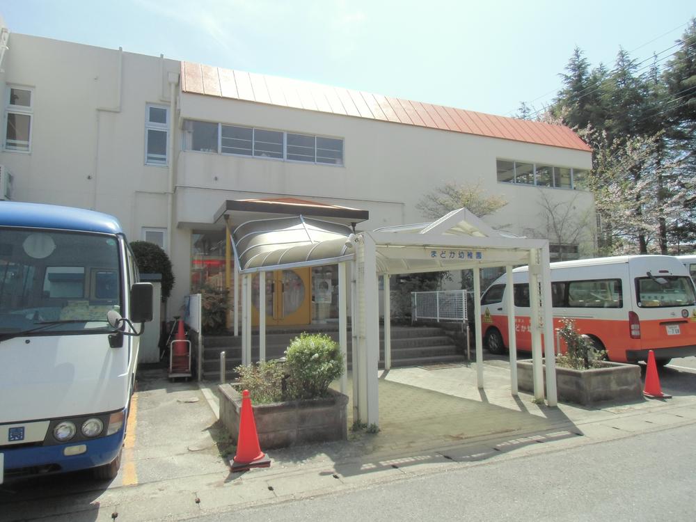 kindergarten ・ Nursery. Madoka 600m to kindergarten