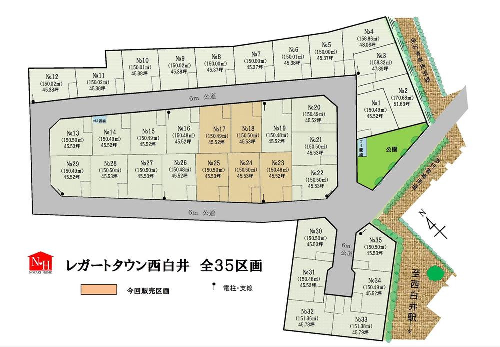 The entire compartment Figure. All 35 compartments Of This selling compartment No.17, 18 785 yen No.23 ~ 25 975 yen